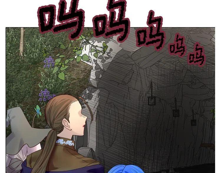 番外2 远征94
