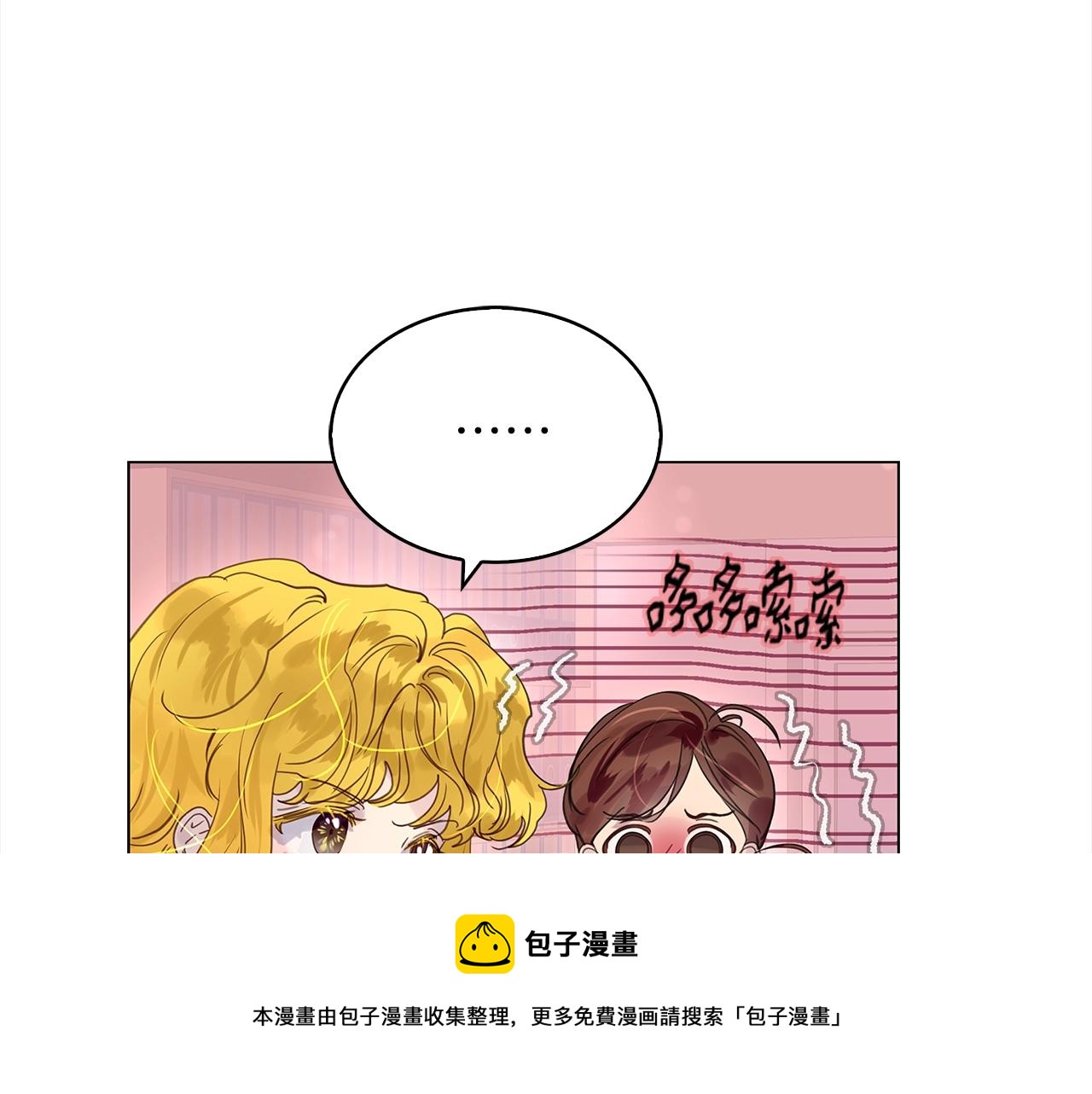 番外36 网络小说之花640