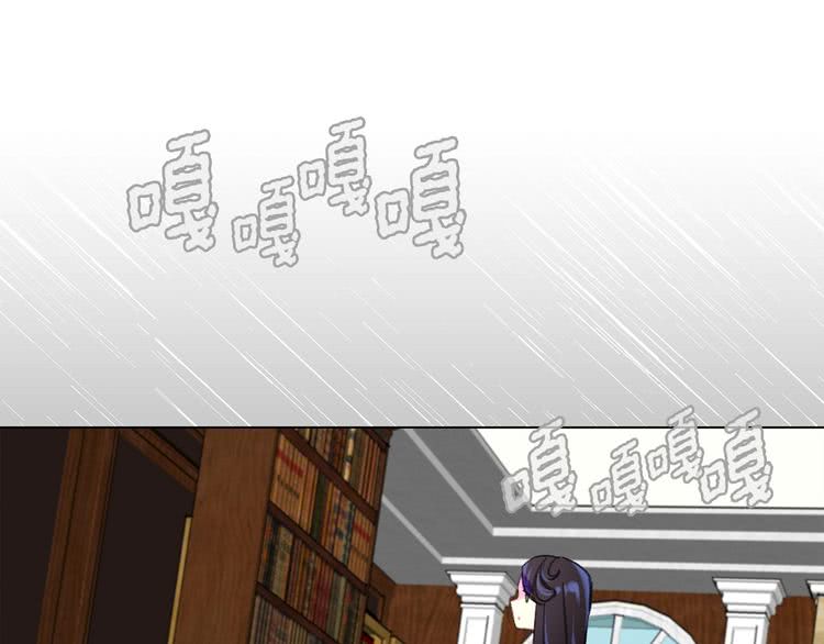 第84话 以爱之名的纠缠110