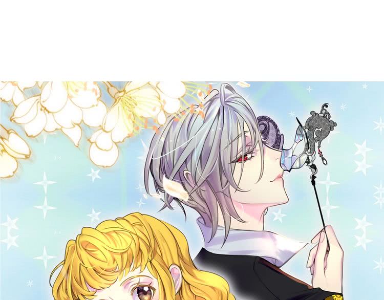第86话 魔塔派人了？！6