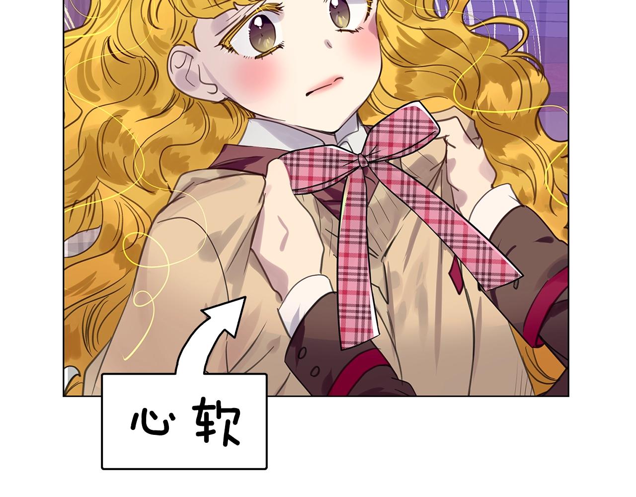 番外35 网络小说之花5121