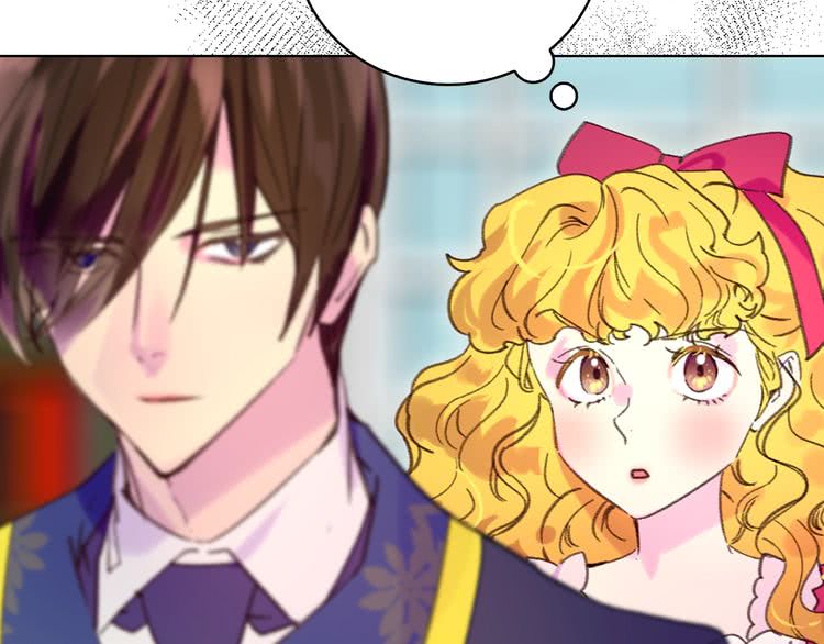 第86话 魔塔派人了？！46