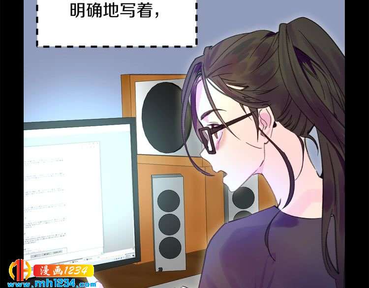 第106话 整装待发59