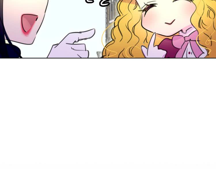 第11话 强行碰瓷的惊喜21