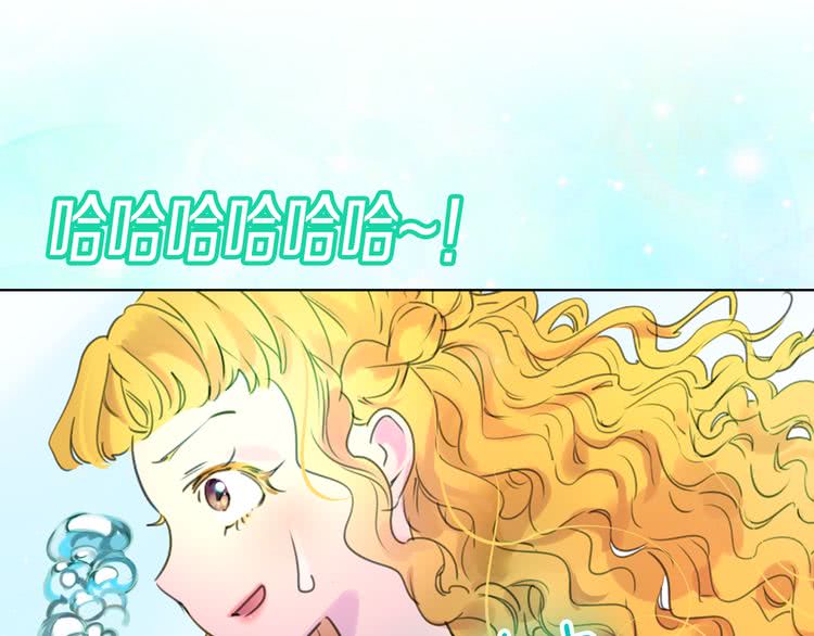 第14话 成功的，配角？66
