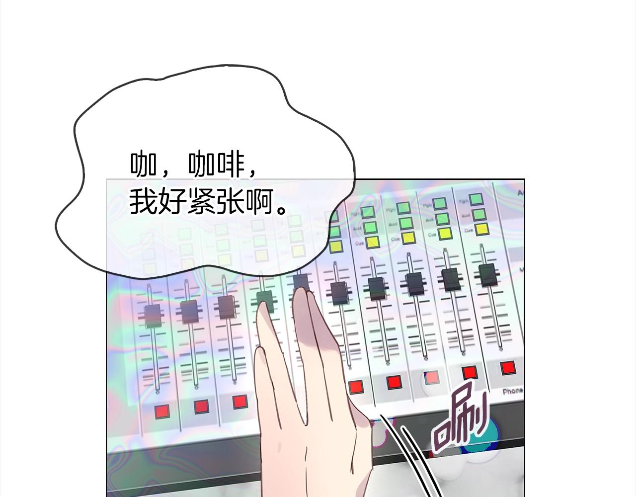 番外36 网络小说之花629