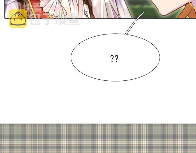 第36话 我是皇太子的真爱吗？109