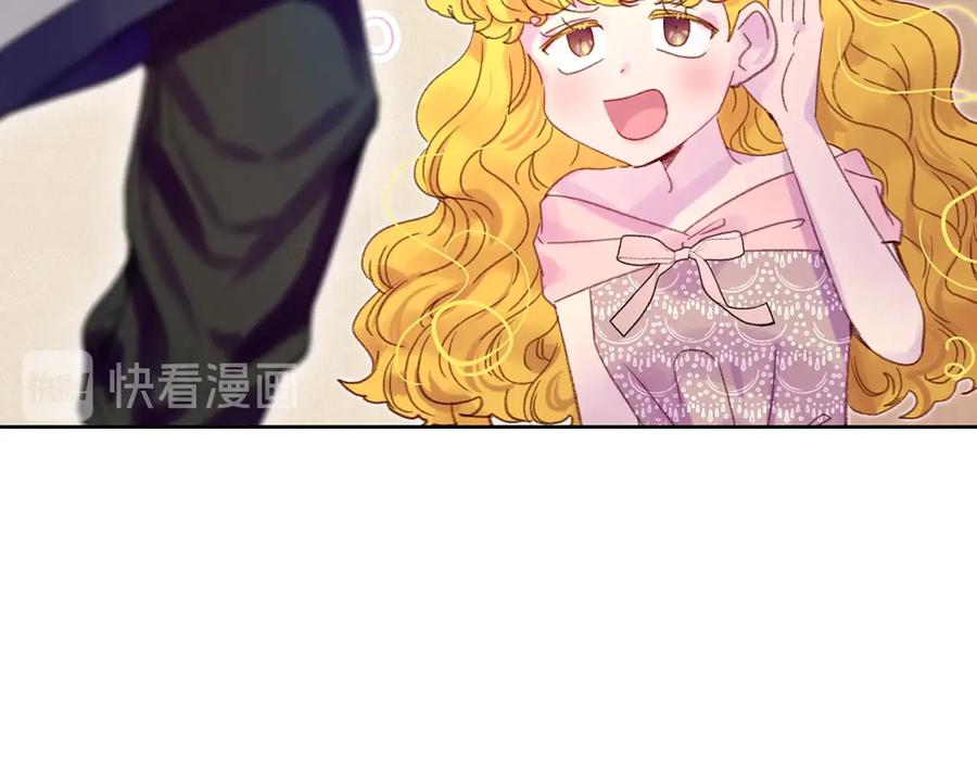 第129话 去选结婚戒指吧！75