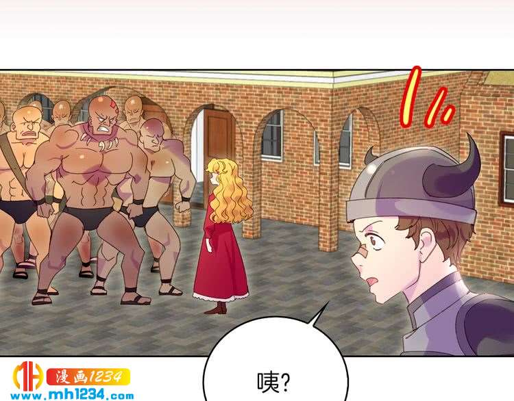 第105话 氪金玩家90