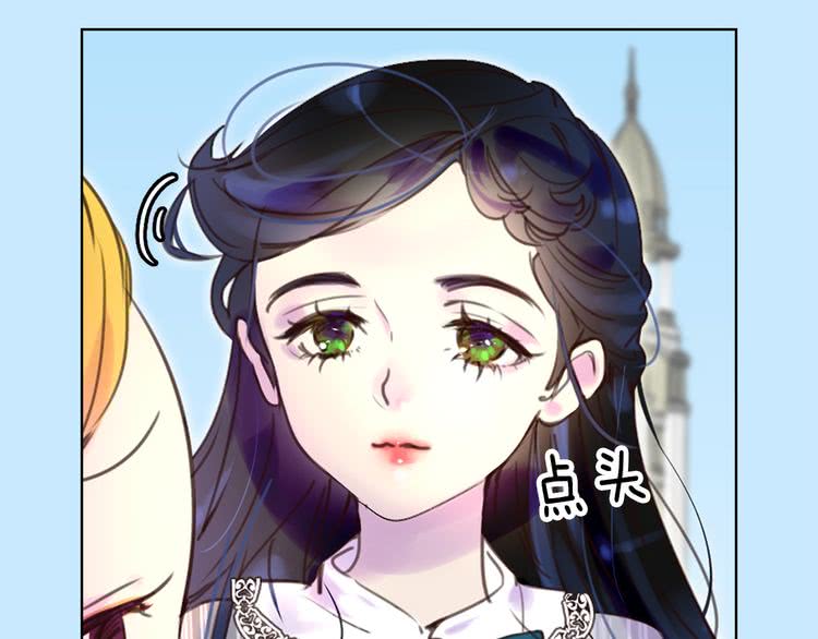 第37话 阿尔温主动跟我说话32