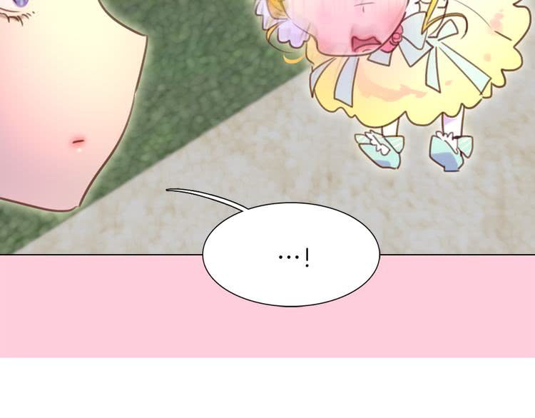第36话 我是皇太子的真爱吗？107