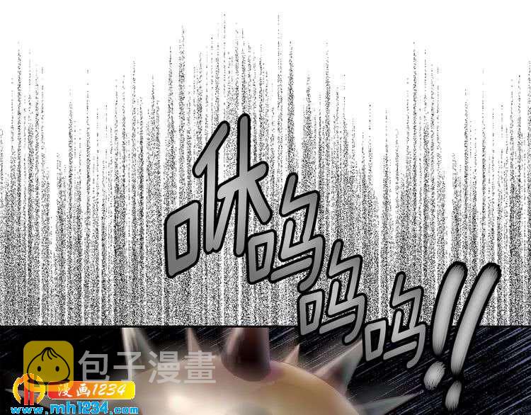 第105话 氪金玩家120