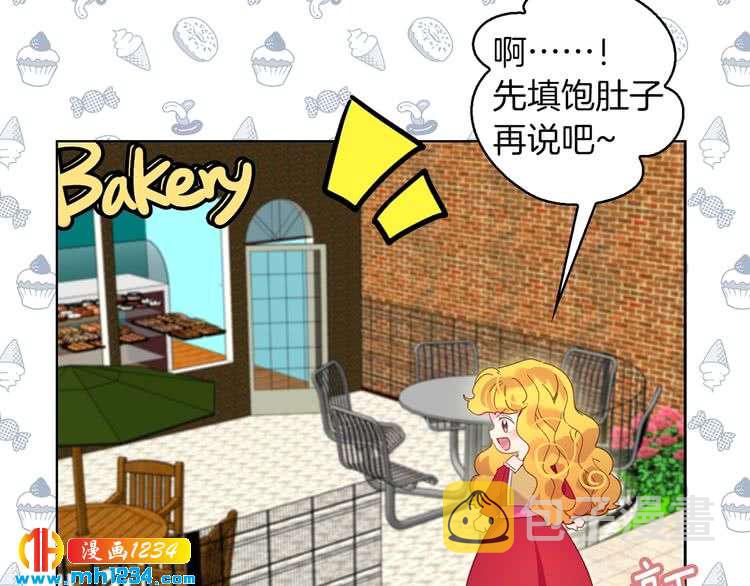 第105话 氪金玩家64