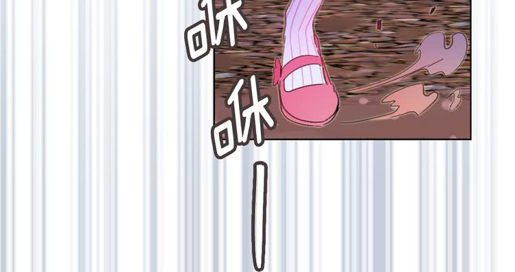 第65话 可怕的私生饭87