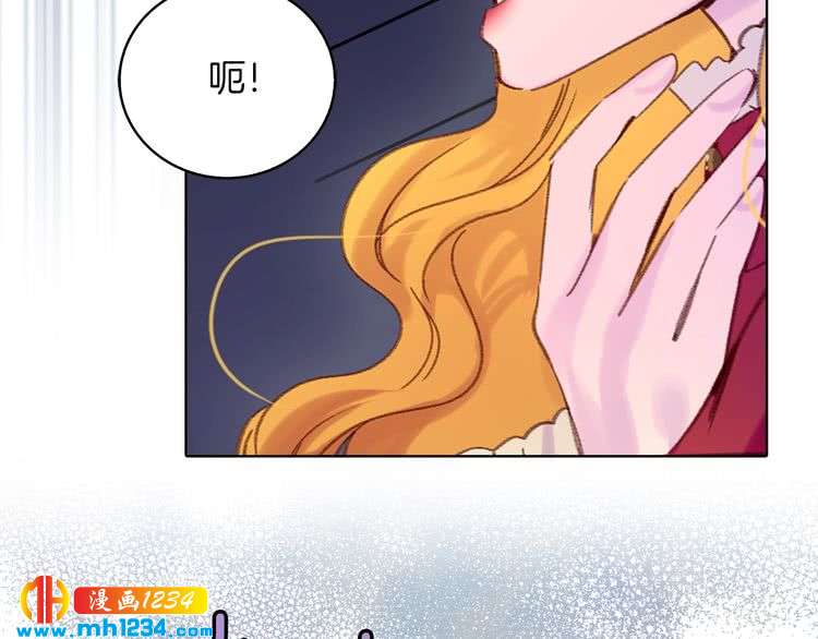 第110话 千钧一发！82