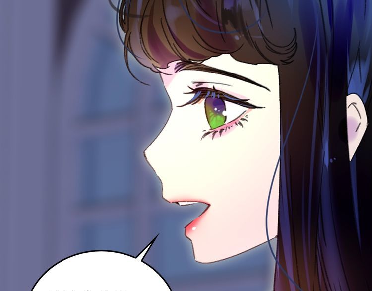 第133话 反客为主56