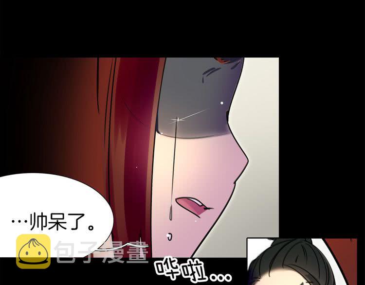 第5话 皇太子殿下的绝世之姿8