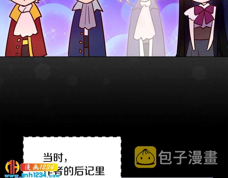 第106话 整装待发58