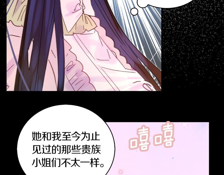 第132话 你还没资格67