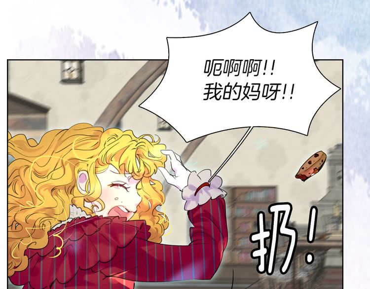 第24话 最好的礼遇28
