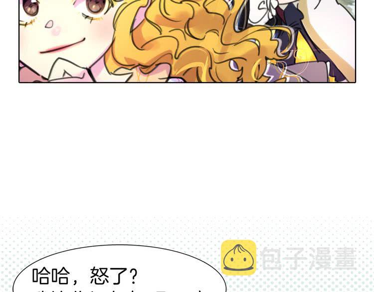 第9话 噩梦般的爆米花13
