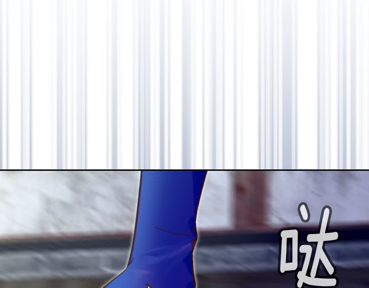 第56话 客人，你的良心呢？26