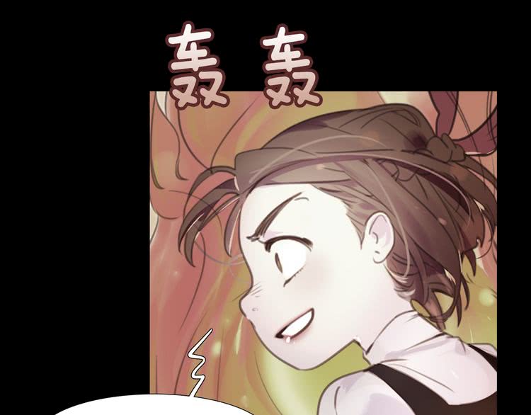 第44话 你还没资格命令我52