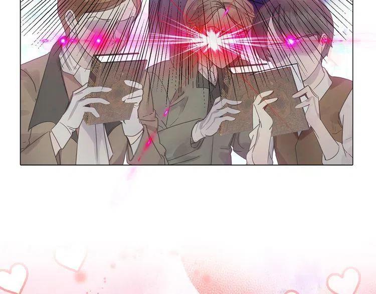 番外5 洛蒂日记1107
