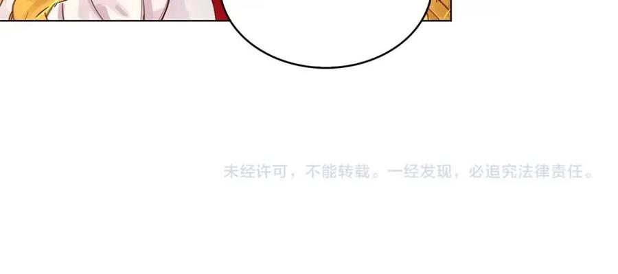 番外10 贾尼斯的老套路4120