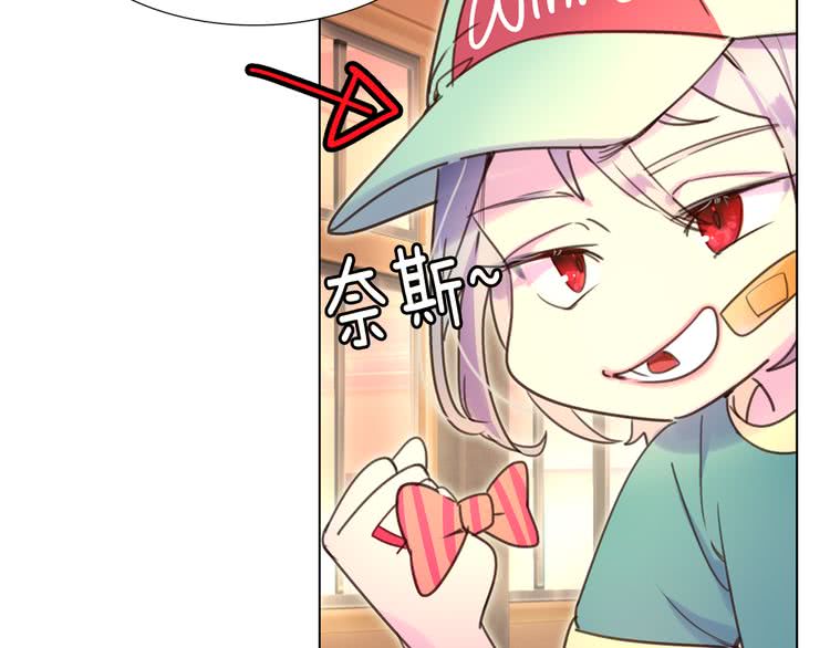 第41话 魔塔塔主的笑声42