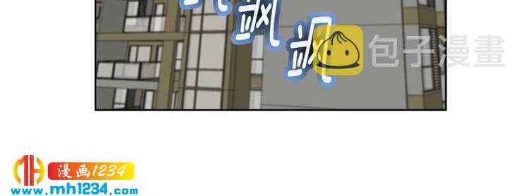 第102话 怪物阿尔温23