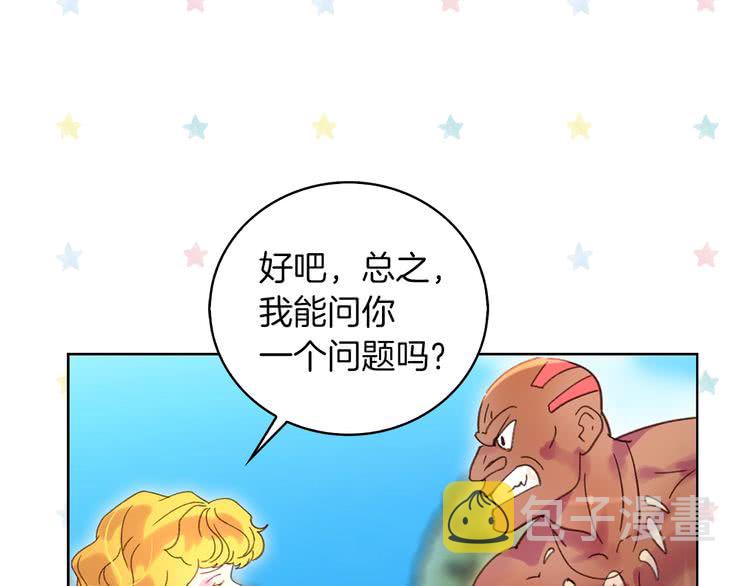 第99话 哪里逃！9
