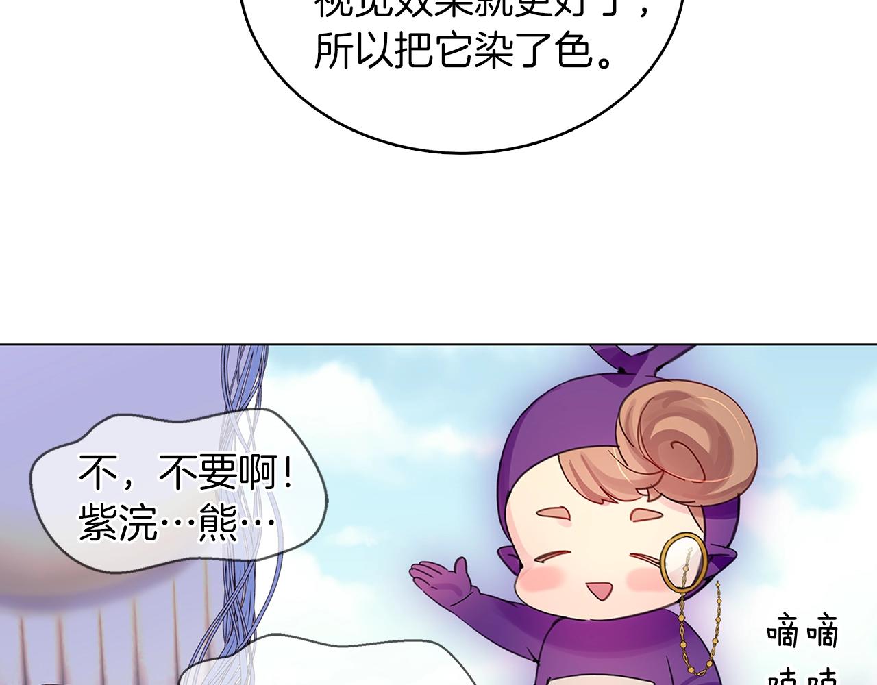 番外12 贾尼斯的老套路655