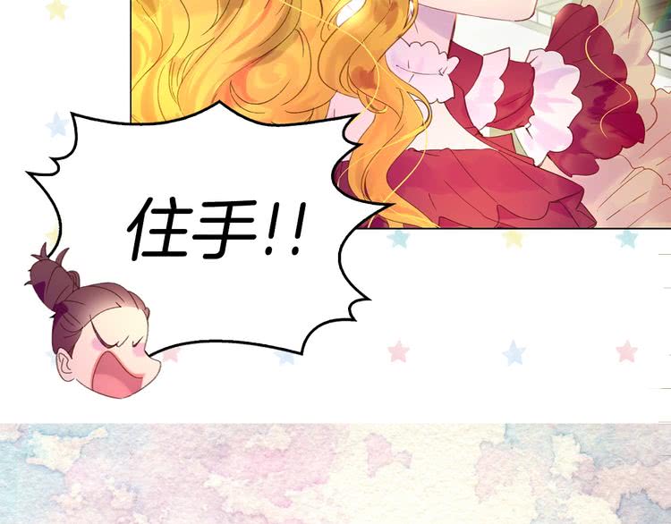 第73话 是时候展现真正的技术111