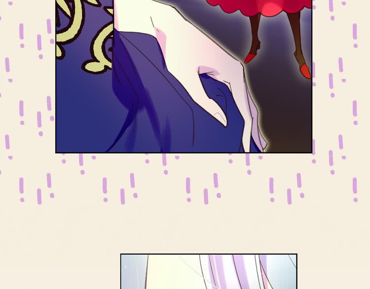 第56话 客人，你的良心呢？11