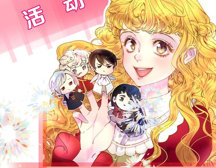 第52话 无聊的话剧118
