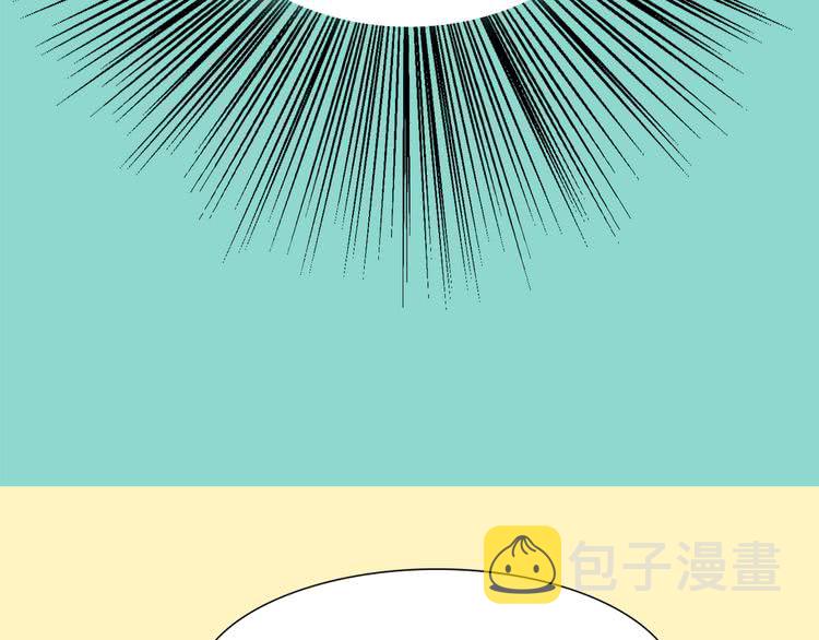第39话 原来我可以这么美9
