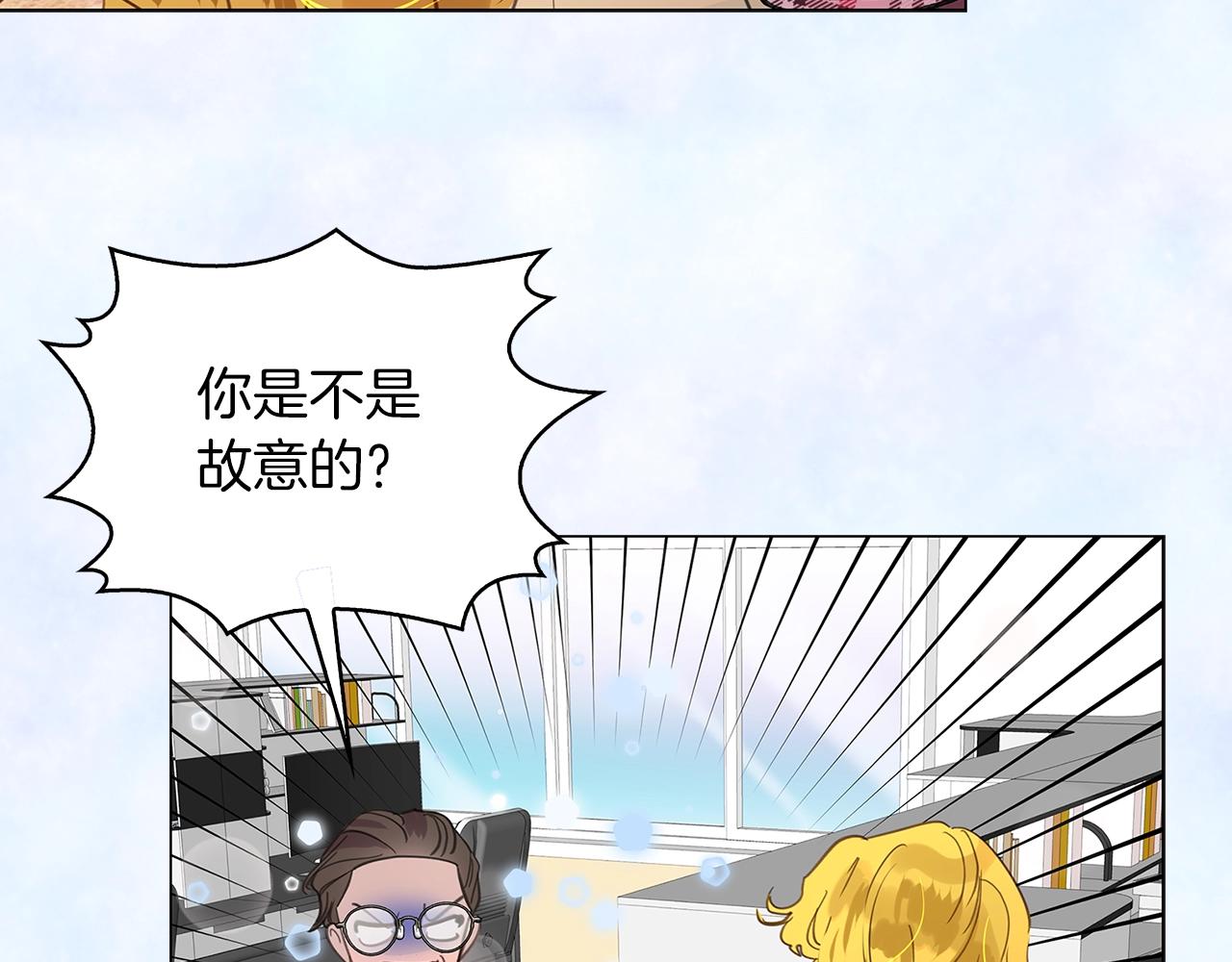 番外35 网络小说之花5109
