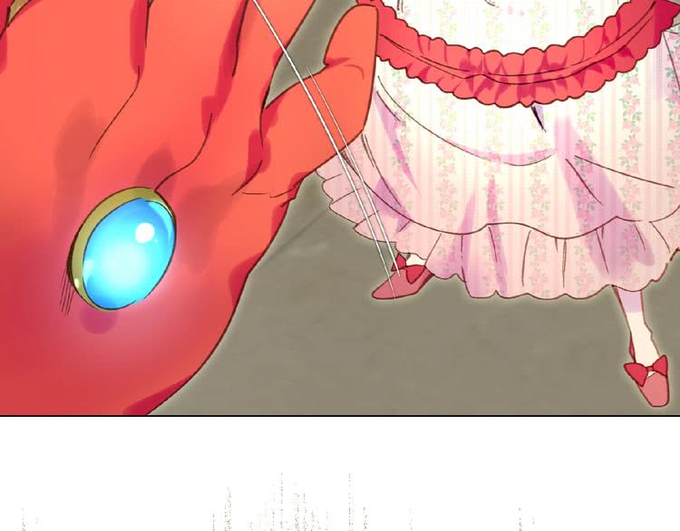 第75话 出现了！女装大汉109