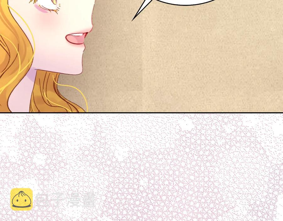 第129话 去选结婚戒指吧！77