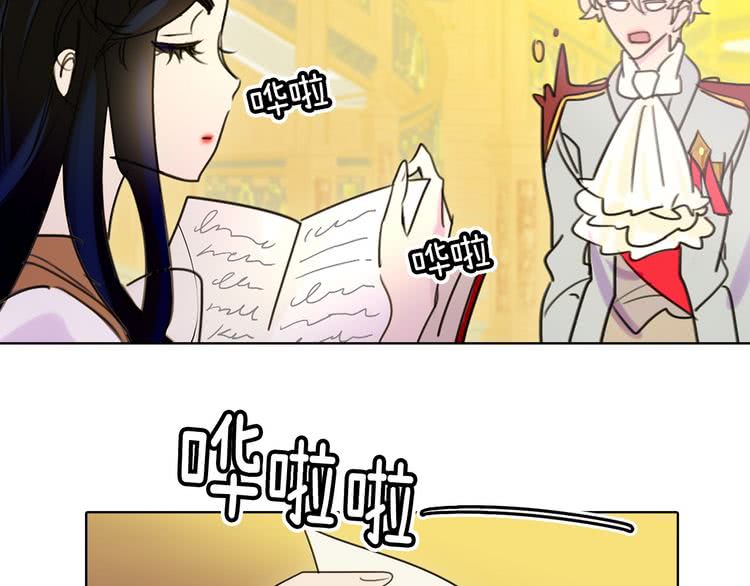 第5话 皇太子殿下的绝世之姿44