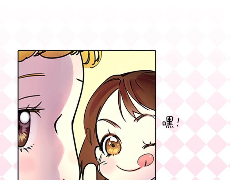 第3话 光鲜亮丽的宴会54