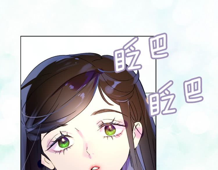 第72话 经典桥段仓皇落幕？！110