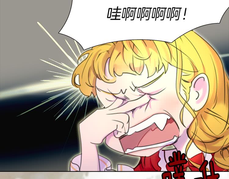 第16话 女主身边就是风水宝地10