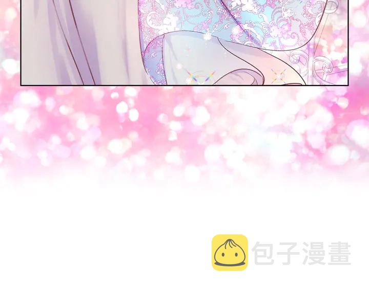 第127话 吻99