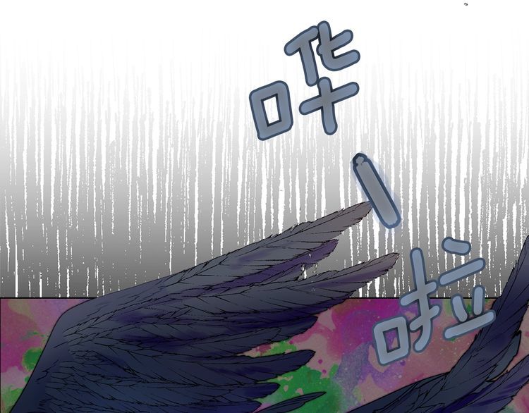 第133话 反客为主28