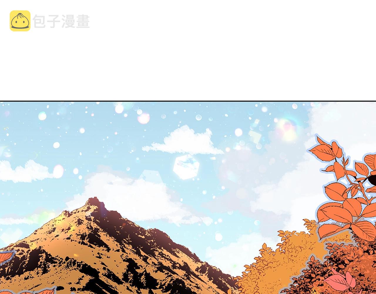 番外27 小歪恋爱操作团442