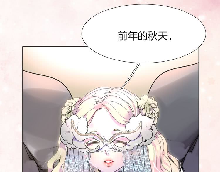 第29话 美丽的投资人！82