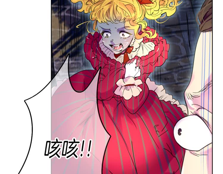 第21话 身为配角 命比纸薄114