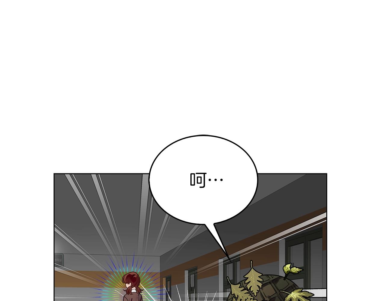 番外36 网络小说之花673